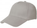 Бейсболка Convention, серая