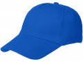 Бейсболка Convention, ярко-синяя