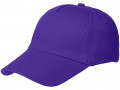 Бейсболка Convention, фиолетовая