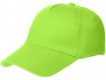 Бейсболка Convention, зеленое яблоко
