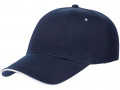 Бейсболка Canopy, темно-синяя с белым кантом