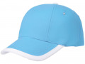Бейсболка Honor, голубая с белым кантом