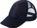 Бейсболка Sunbreaker, темно-синяя