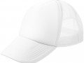 Бейсболка Sunbreaker, белая