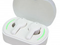 Беспроводные наушники Sonic Sense, белые