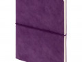 Ежедневник Kuka, недатированный, фиолетовый