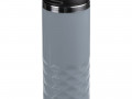 Термостакан Prism, серый