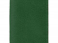 Обложка для паспорта Petrus, зеленая