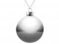 Елочный шар Finery Gloss, 8 см, глянцевый серебристый
