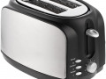 Электрический тостер Postre, серебристо-черный
