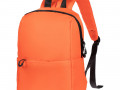 Рюкзак Brevis, оранжевый