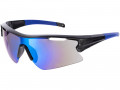 Спортивные солнцезащитные очки Fremad, синие